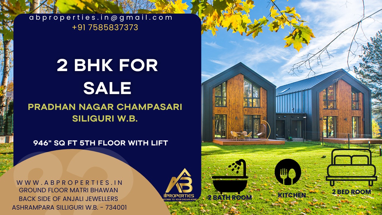2 BHK Flat Available for Sale at Champasari, Siliguri