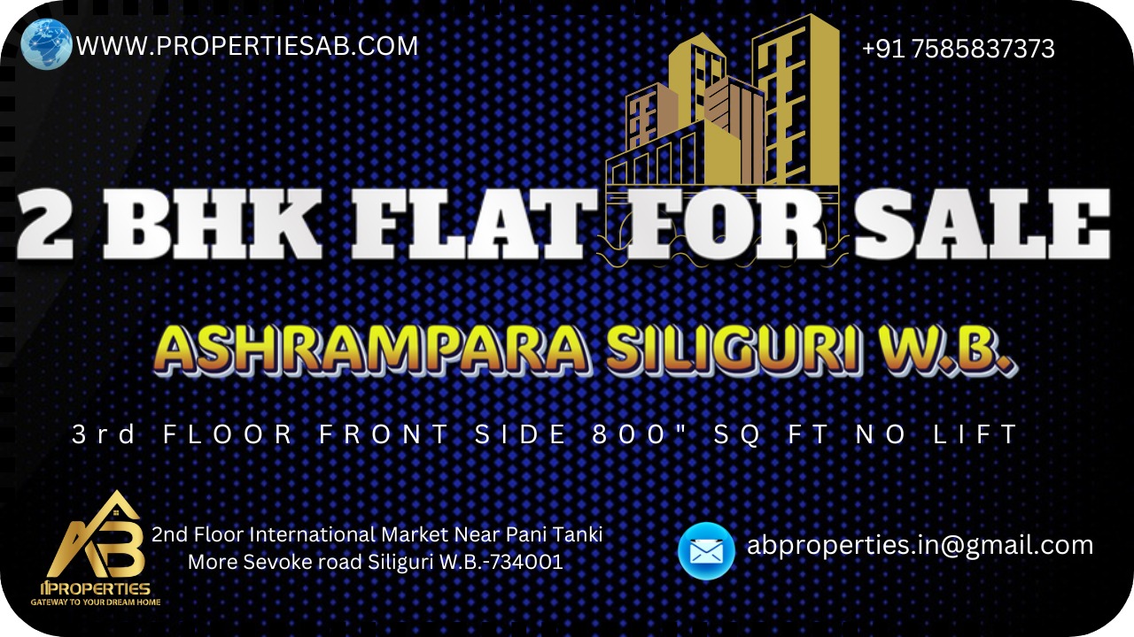 2 BHK Flat for Sale at Ashrampara, Siliguri