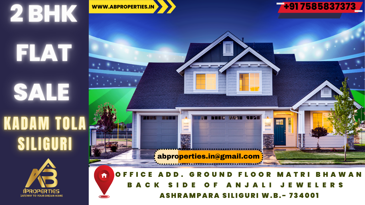 2 BHK Flat for Sale at Kadamtala, Siliguri