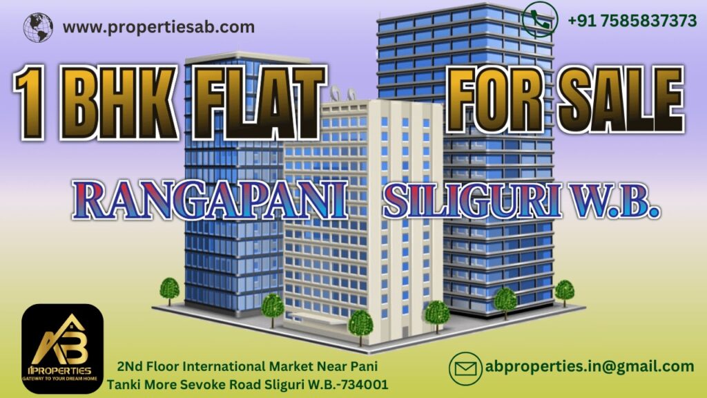 1 BHK Flat For Sale in Rangapani Siliguri