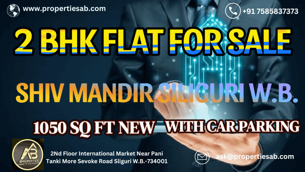 2 BHK Flat Available for Sale at Shiv Mandir Siliguri