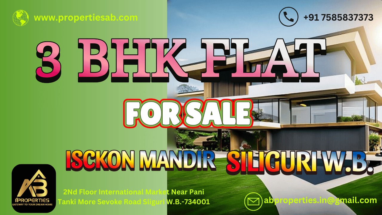 3 BHK Flat for buy in ISKCON Mandir Siliguri