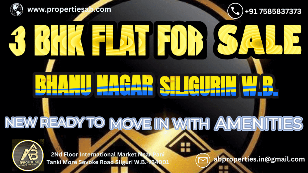 3 BHK Flat for Sale in Lower Bhanu Nagar Siliguri