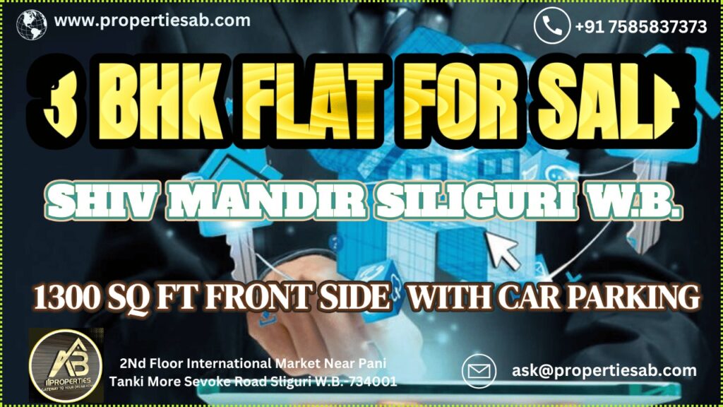 3 BHK Flat for Sale in Shiv Mandir Siliguri