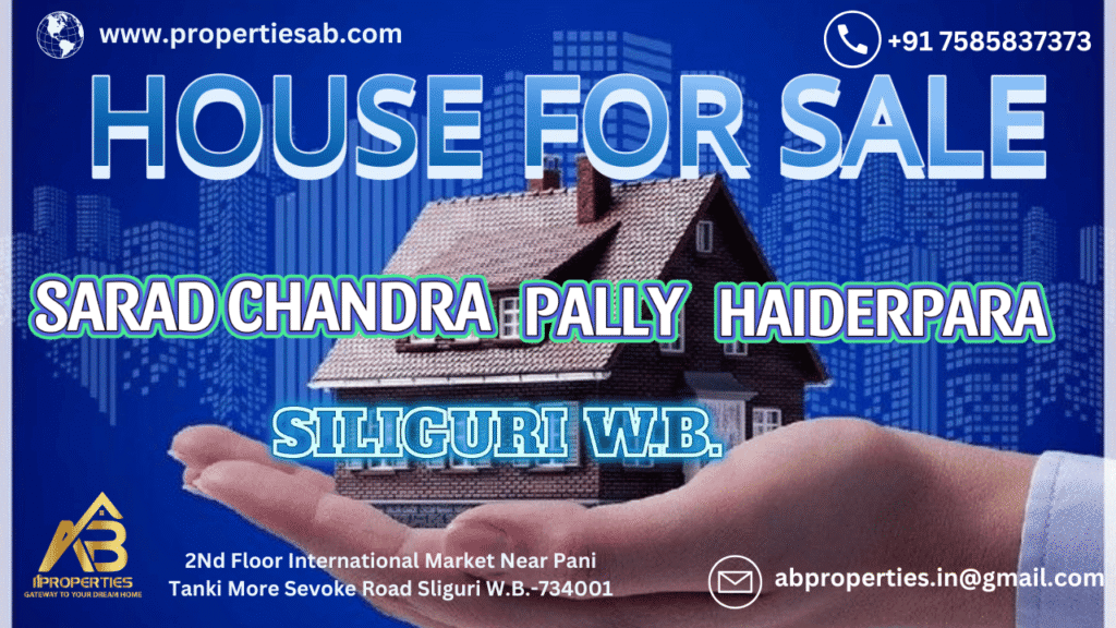 House for Sale at Haiderpara Siliguri