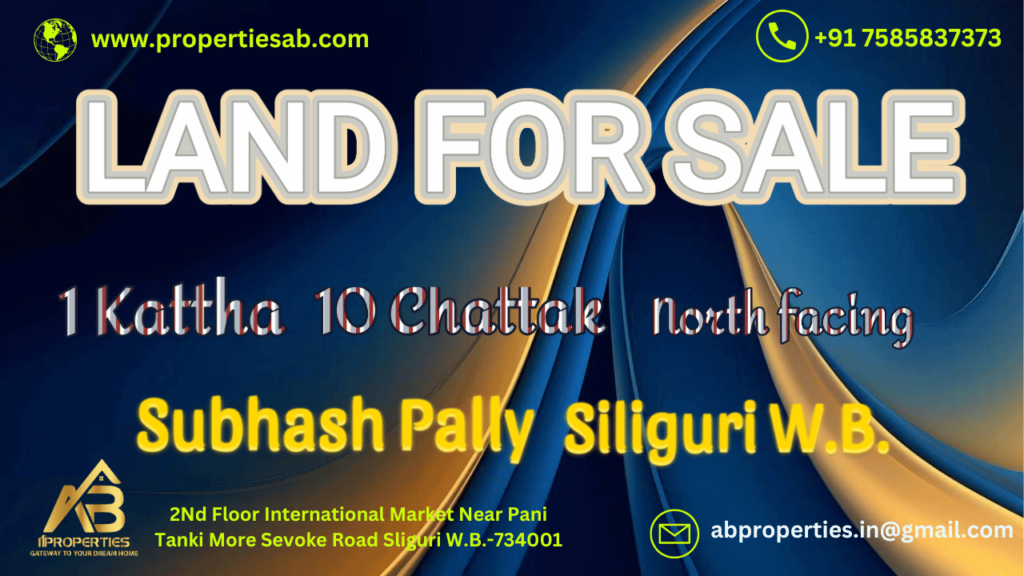 Prime Land for Sale at Subhashpally Siliguri