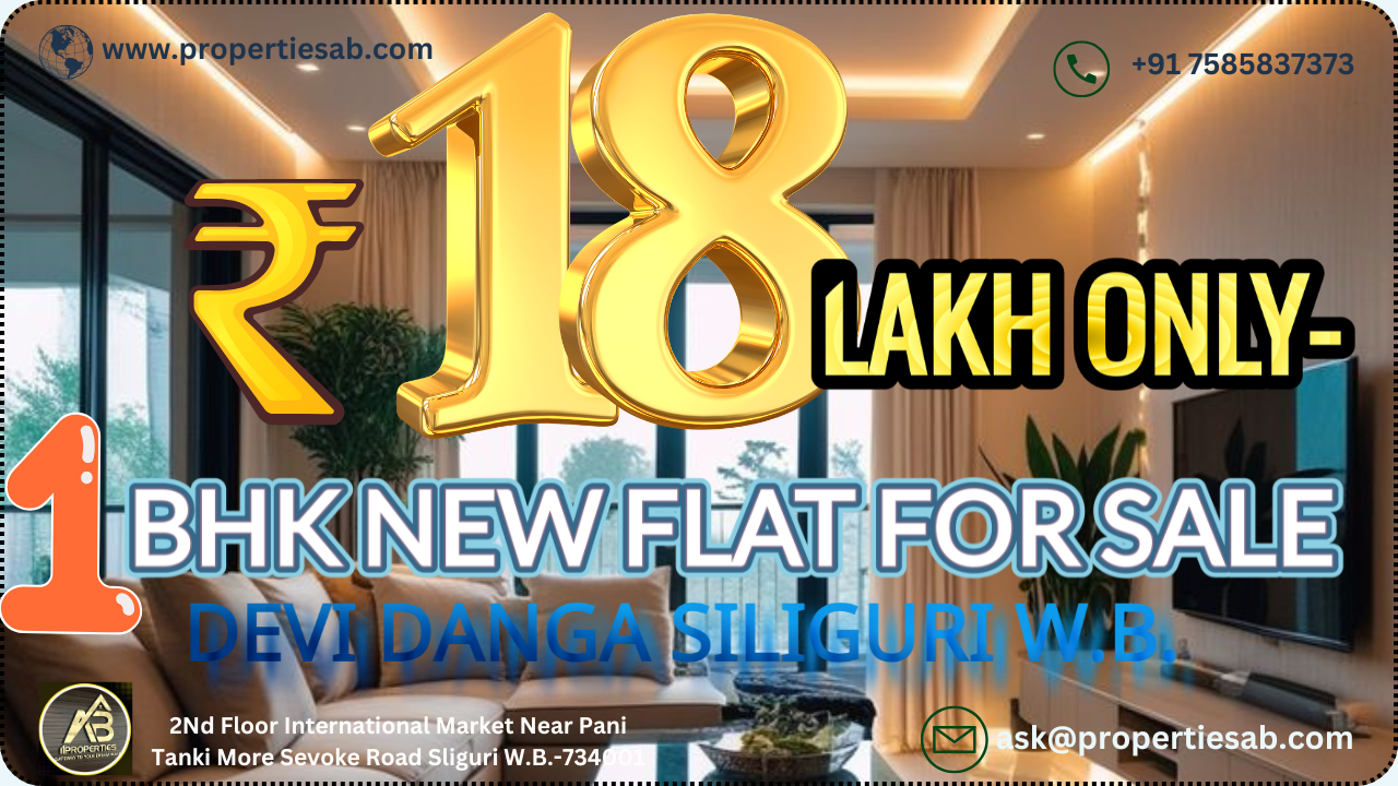 1 BHK flat available for sale at Devi Danga Siliguri