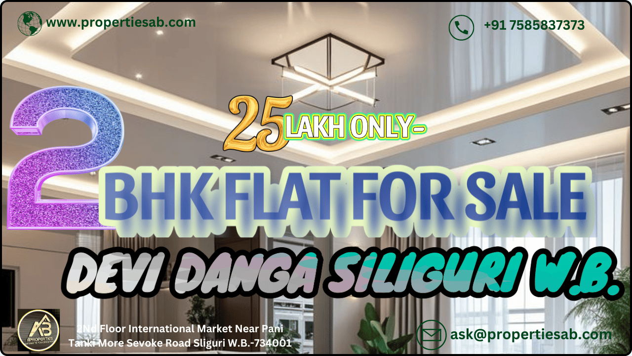 2 BHK Flat for Sale at Devi Danga Siliguri