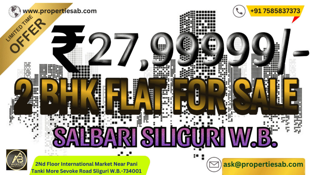 2 BHK Flat for Sale in Salbari Siliguri