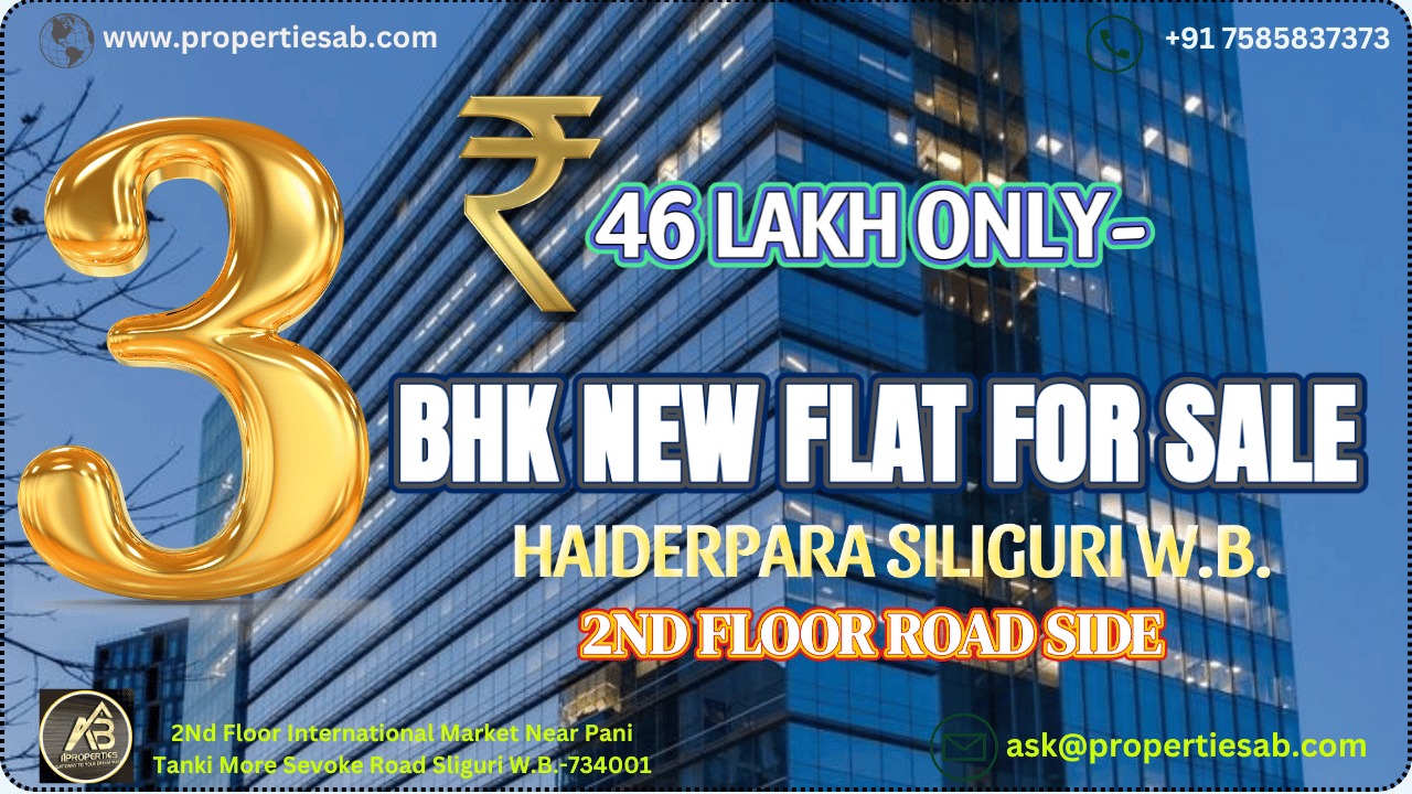 3 BHK Flat Available for Sale at Haiderpara Siliguri