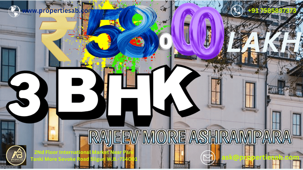 3 BHK Flat for Sale at Ashrampara Siliguri