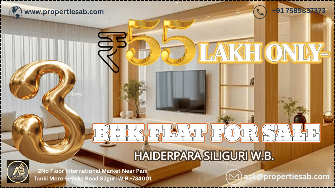 3 BHK Flat for Sale at Haiderpara Siliguri