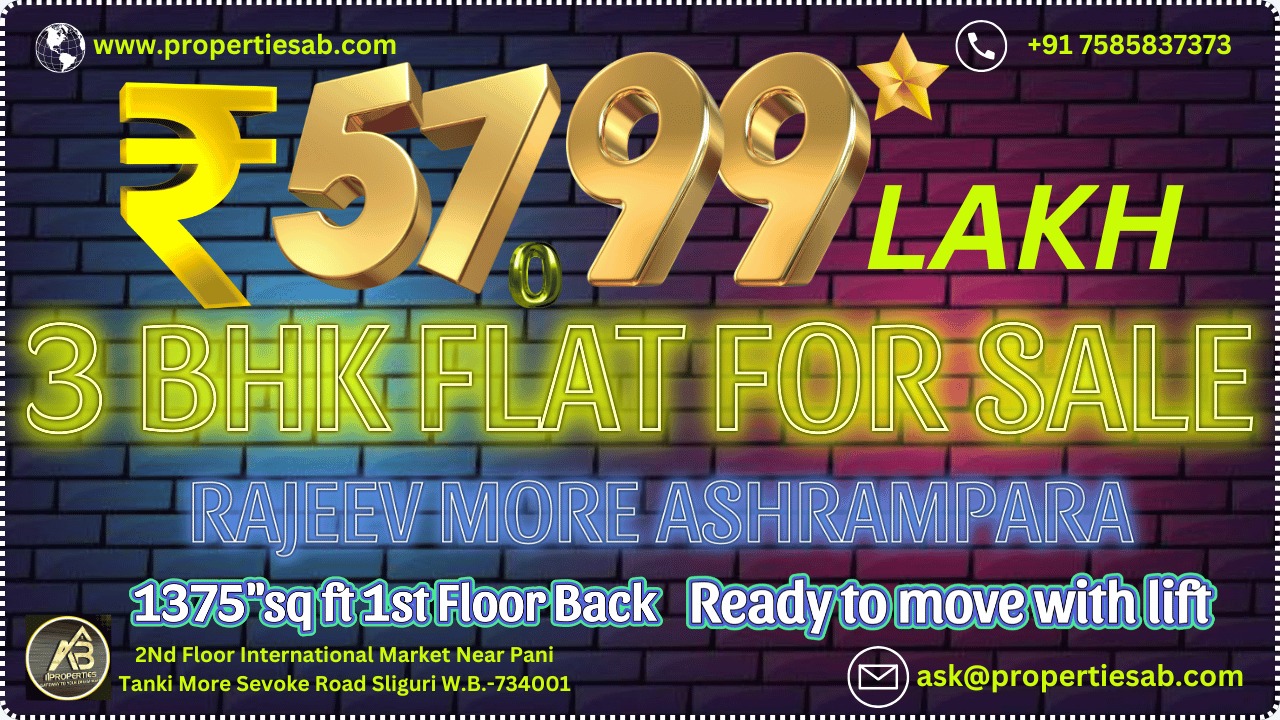 3 BHK New Flat Available for Sale at Ashrampara Siliguri