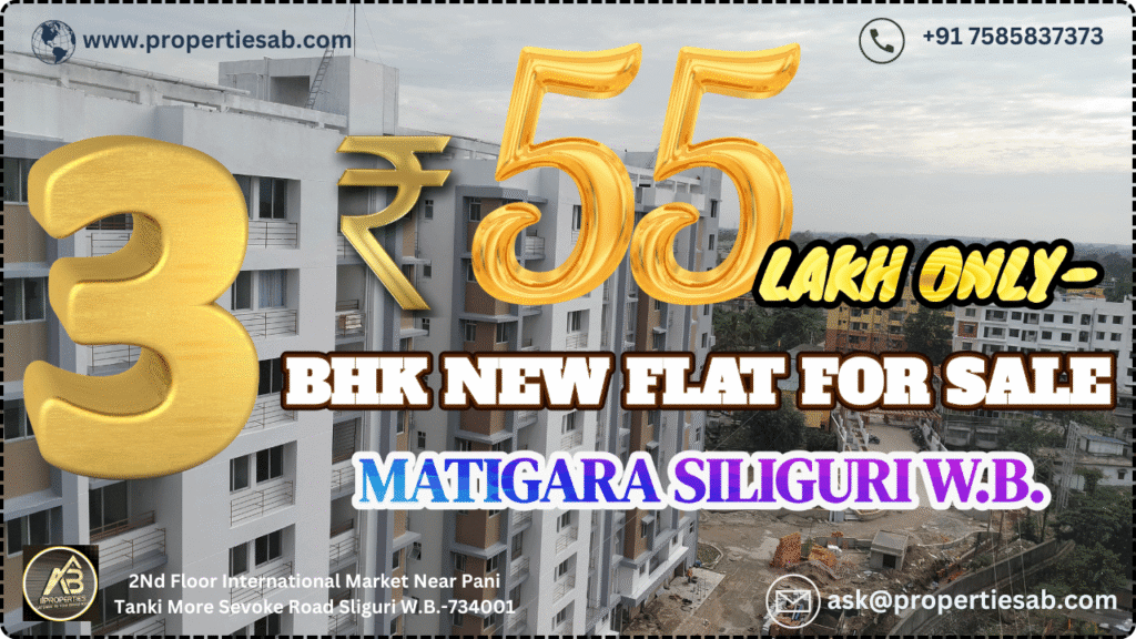 3 BHK flat for sale at Matigara Siliguri
