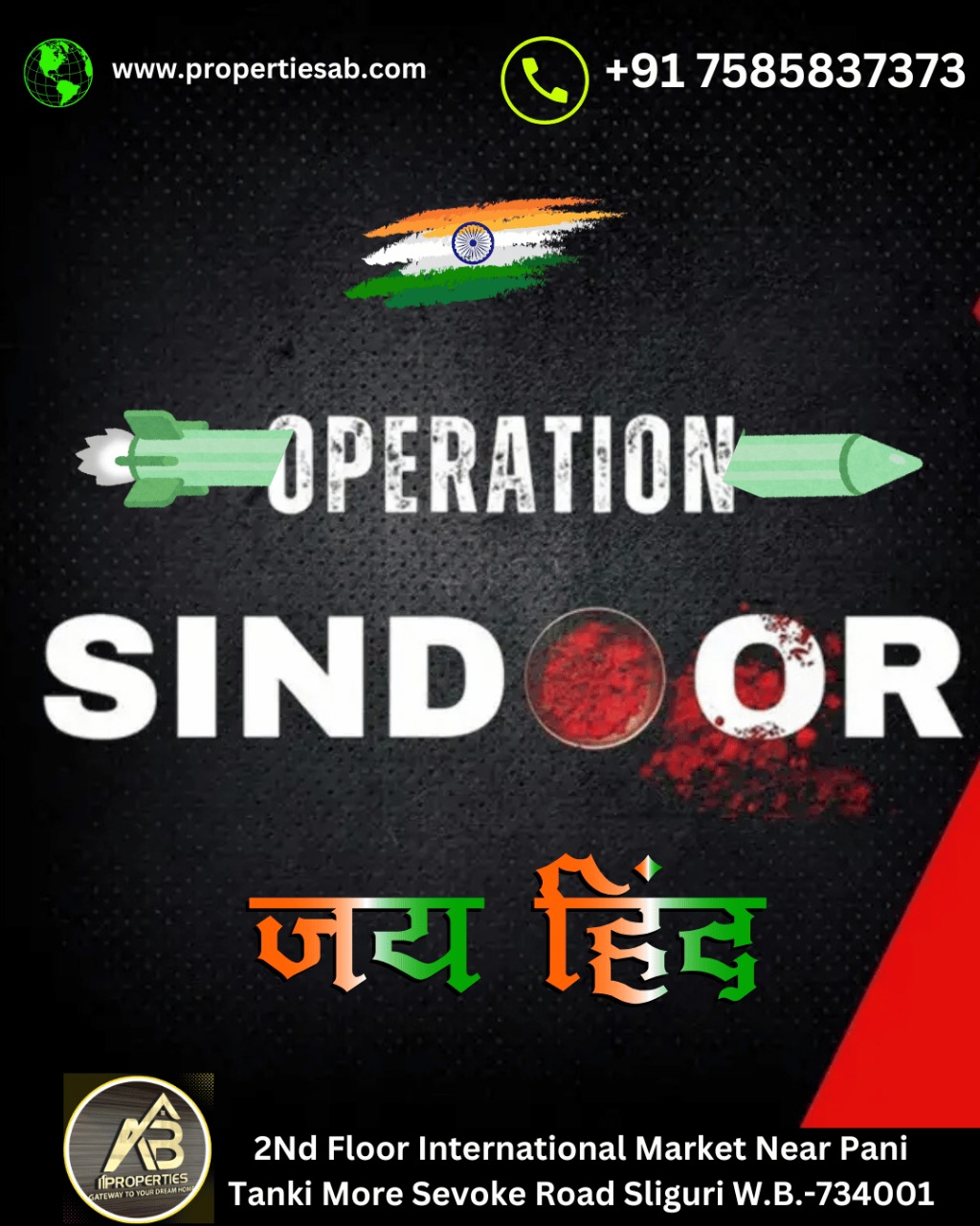 India vs Pakistan Today News