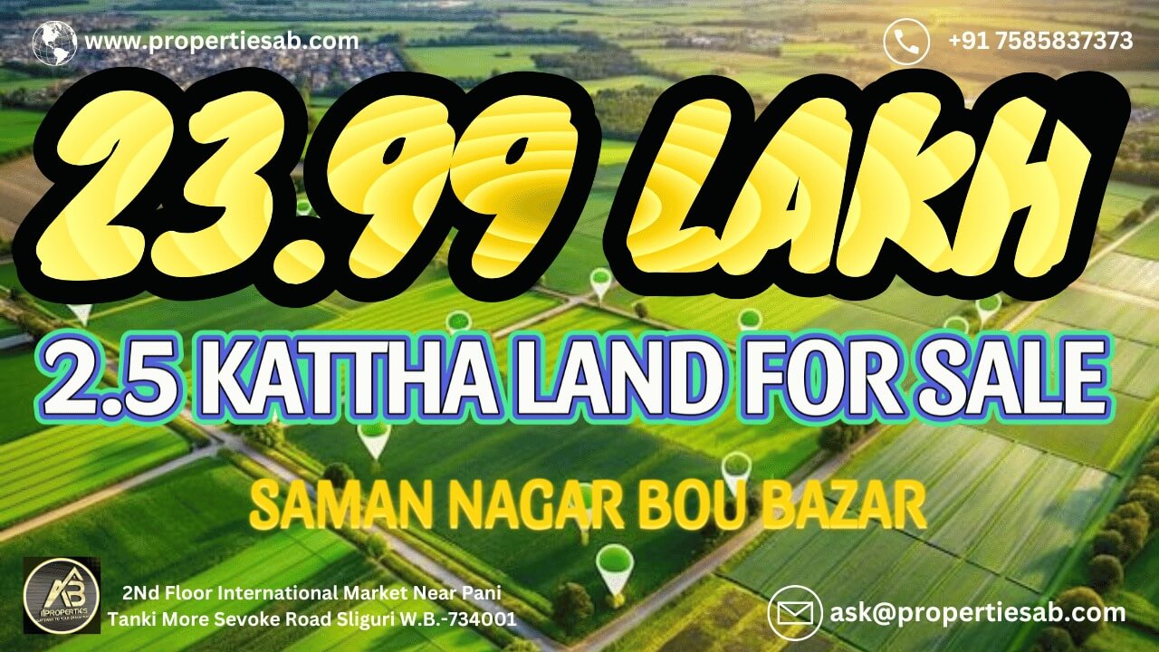 Land for Sale at Bou Bazaar Siliguri