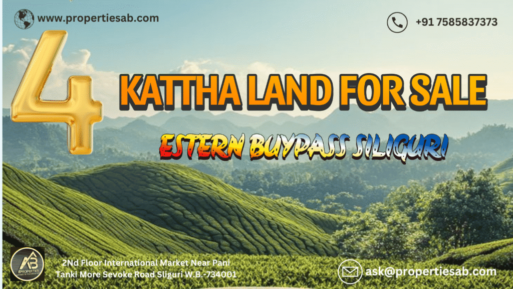 Land for Sale at Eastern Bypass Siliguri