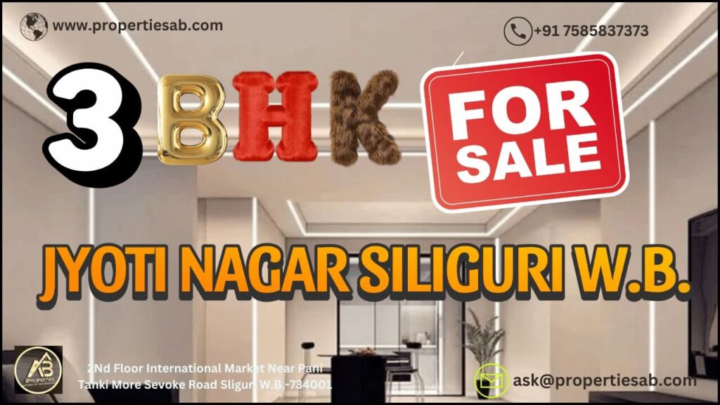 Large 3 BHK Flat for Resale at Jyoti Nagar Siliguri