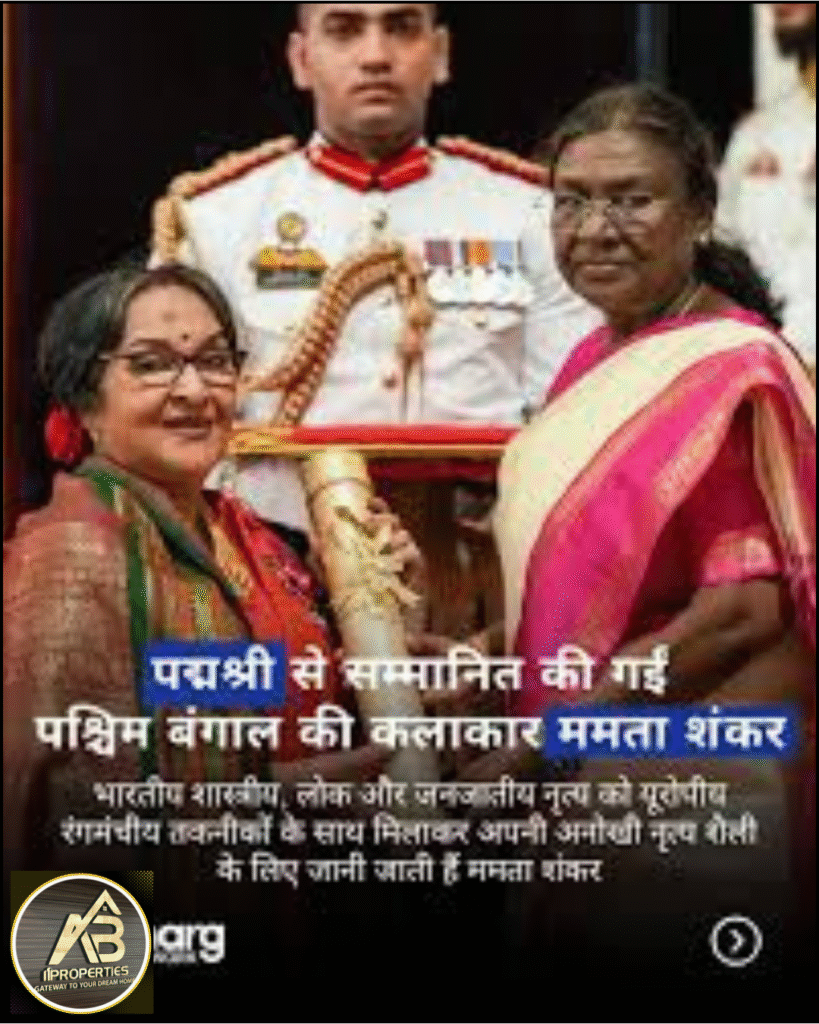 Mamata Shankar receives Padmashri 2025