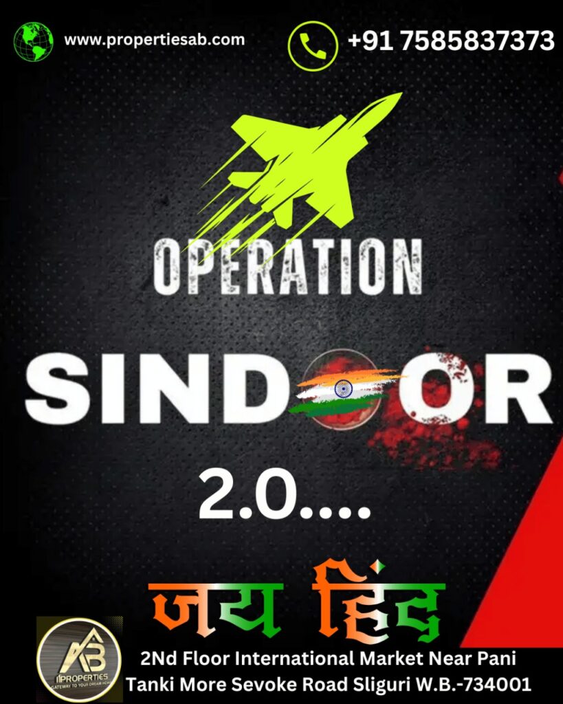 Operation Sindoor 2.0 Extended