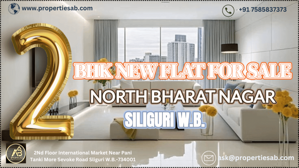 2 BHK Flat for Sale at North Bharat Nagar Siliguri