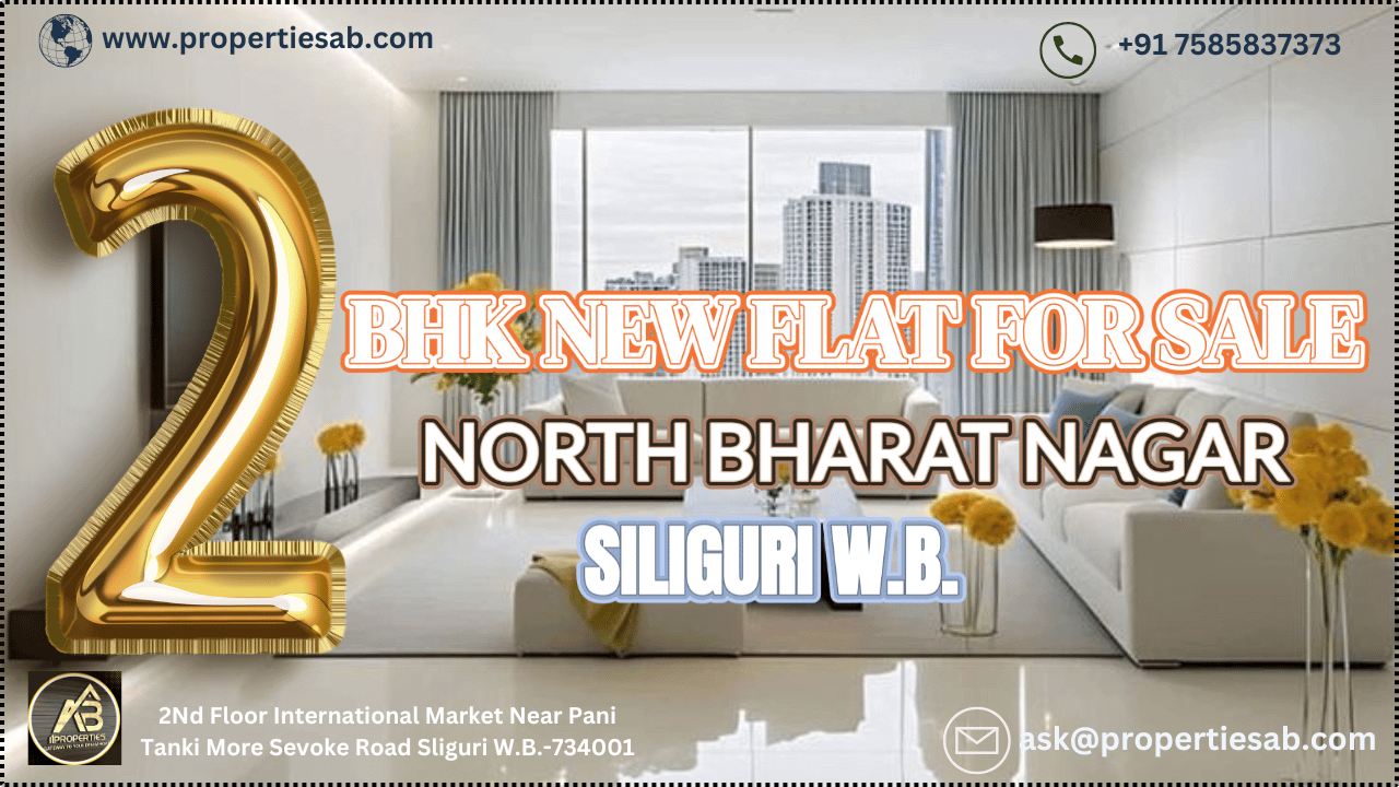 2 BHK Flat for Sale at North Bharat Nagar Siliguri