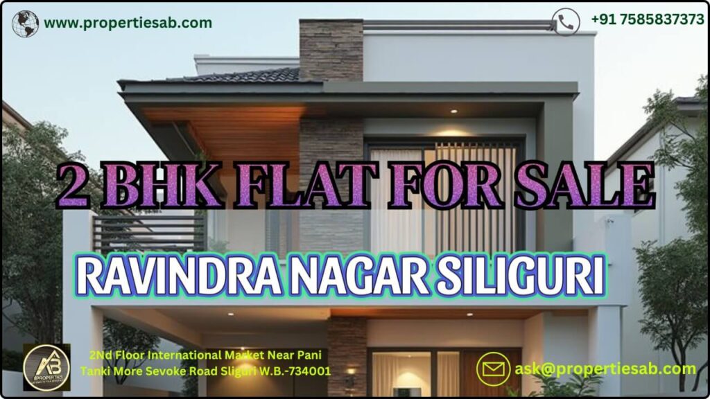 2 BHK Flat for Sale at Rabindra Nagar Siliguri