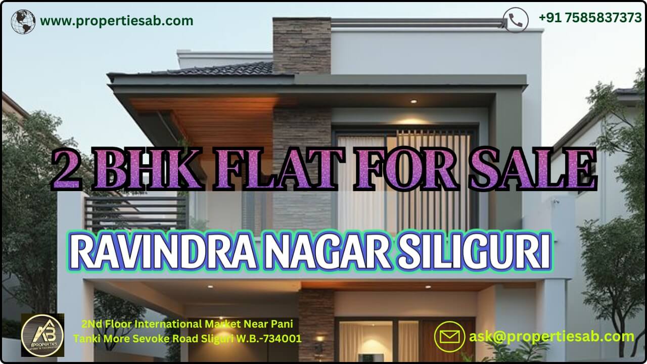 2 BHK Flat for Sale at Rabindra Nagar Siliguri