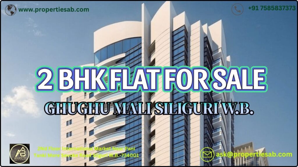2 BHK Flat for Sale in Ghughu Mali Siliguri
