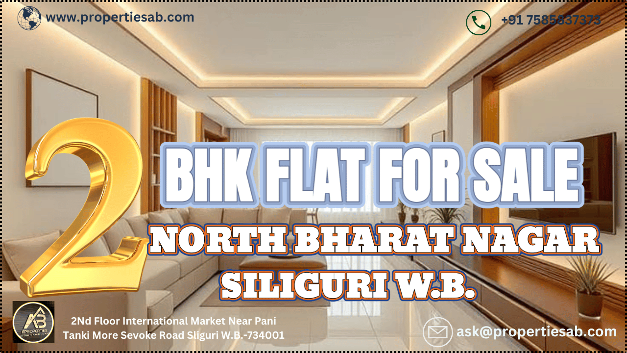 2 BHK Flat for Sale in North Bharat Nagar Siliguri