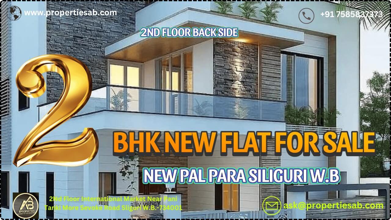2 BHK Flat in New Pal Para Siliguri for Sale