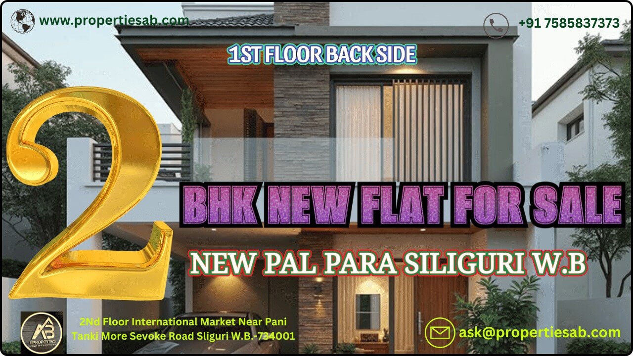 2 BHK flat available for sale at New Pal Para Siliguri