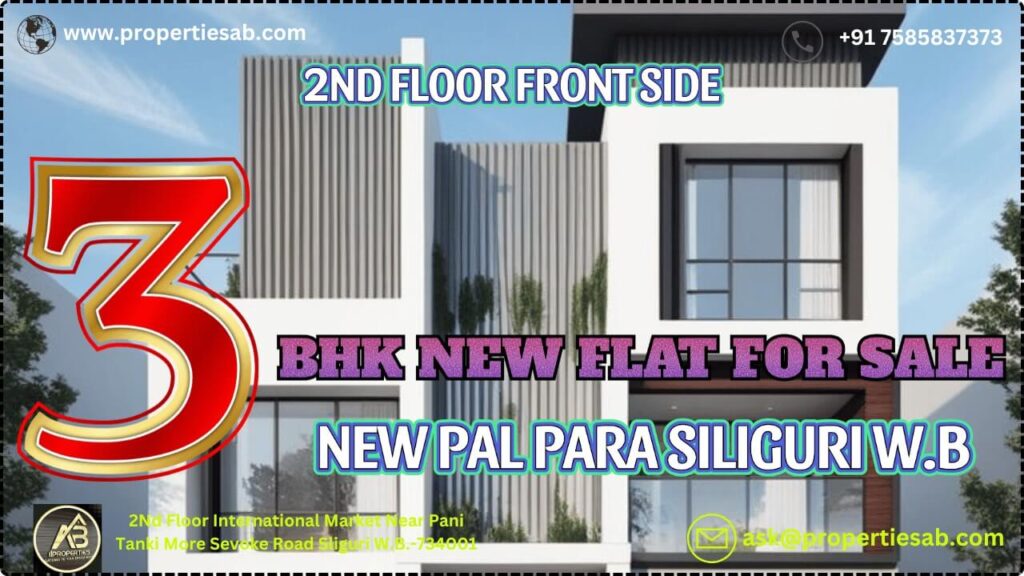 3 BHK Apartment for Sale at New Pal Para Siliguri