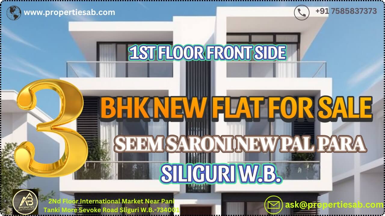 3 BHK Apartment for Sale in New Pal Para Siliguri