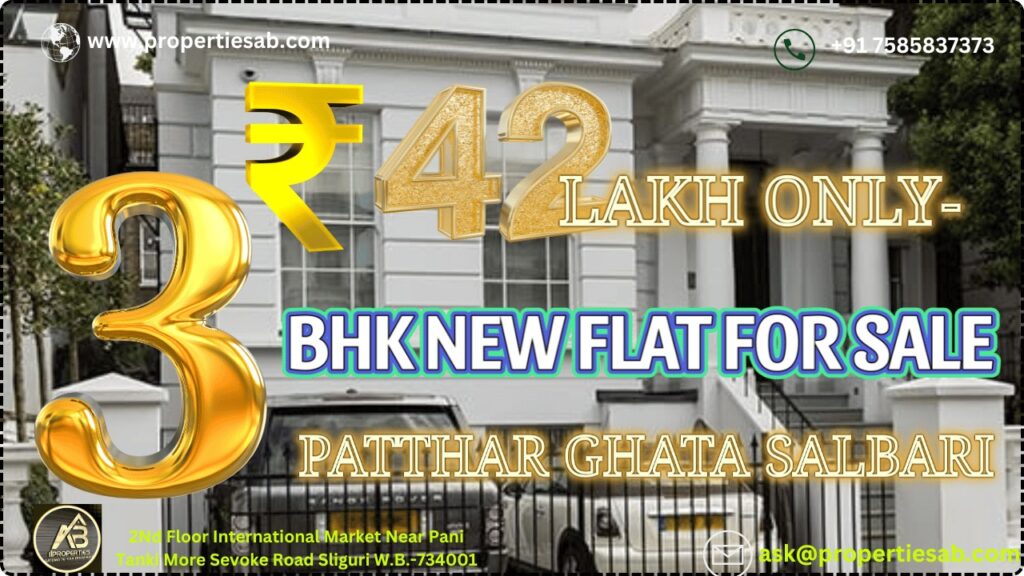 3 BHK Flat available for Sale at Salbari Siliguri