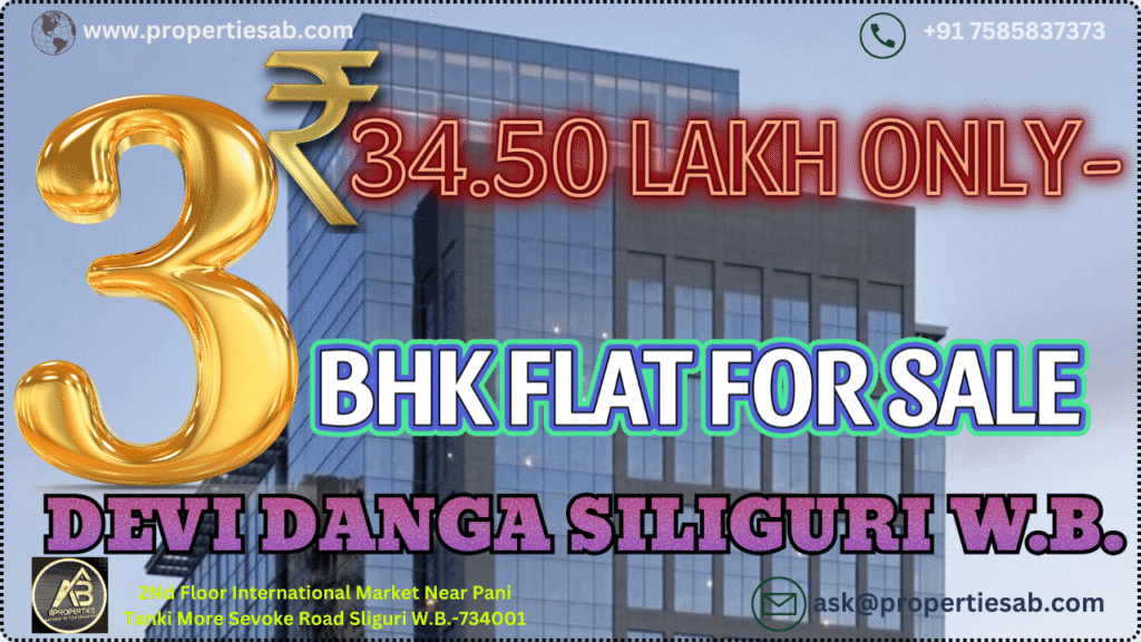 3 BHK Flat for Sale in Devi Danga Siliguri