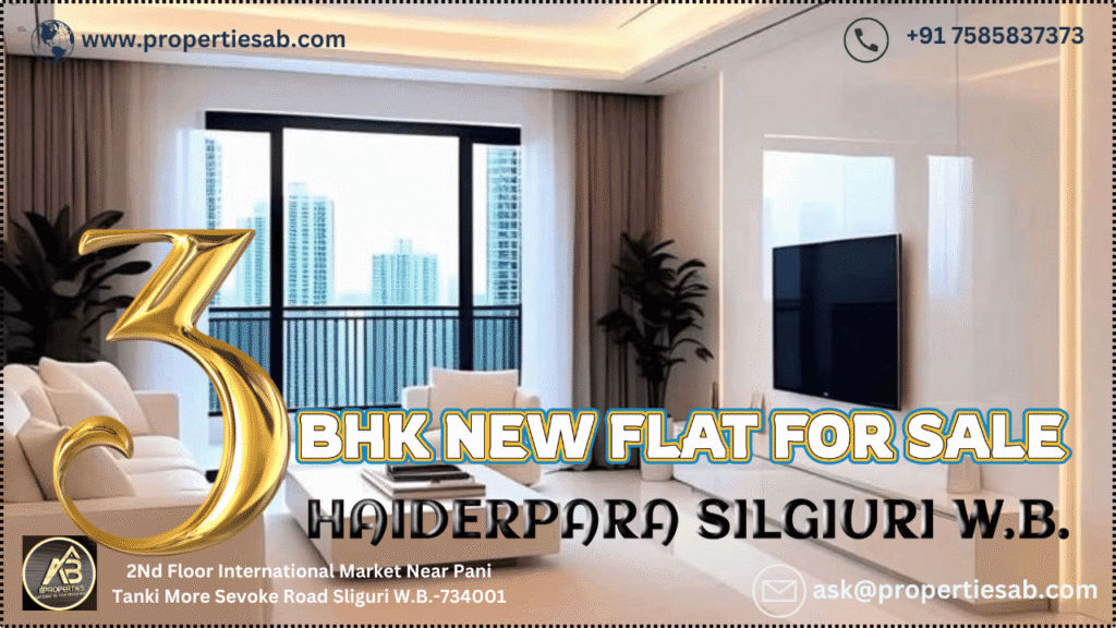 3 BHK Flat for Sale in Haiderpara Siliguri