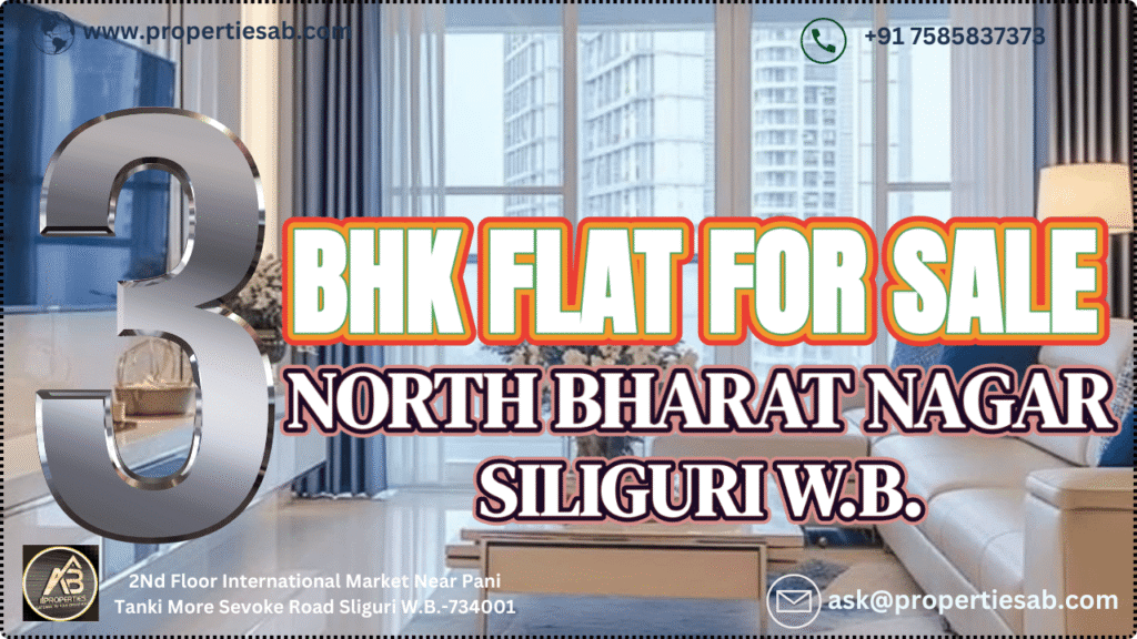 3 BHK Flat for Sale in North Bharat Nagar Siliguri