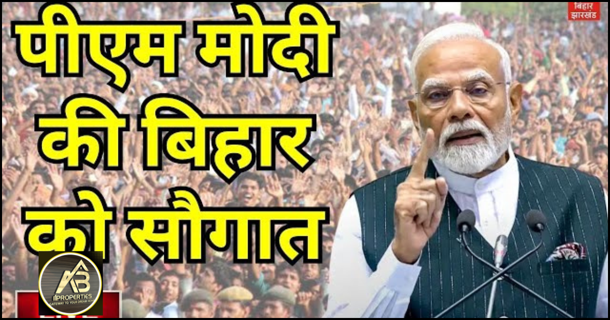 PM Modi Conducts Roadshow in Bihar