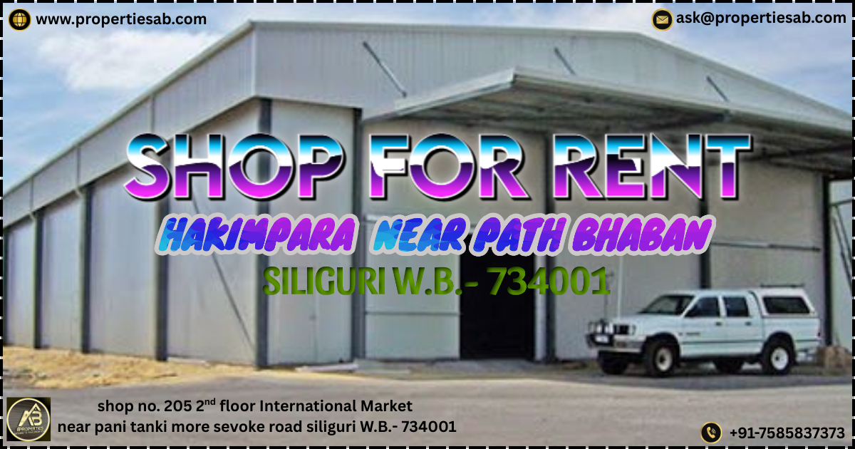 Shop for Rent at Hakimpara Siliguri