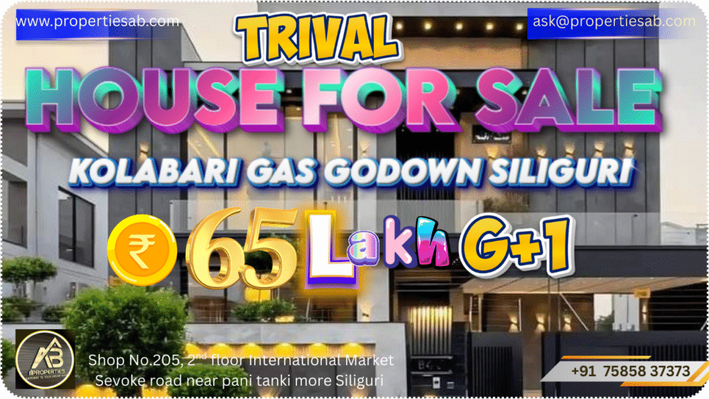 Dream House for Sale in Siliguri