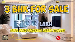  Find the Ideal 3 BHK Flat for Sale at Patel Road, Pradhana Nagar, Siliguri – ₹55 Lakh Only!