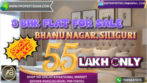 3 BHK Flat for Sale at Bhanu Nagar Siliguri – Your Dream Home Awaits