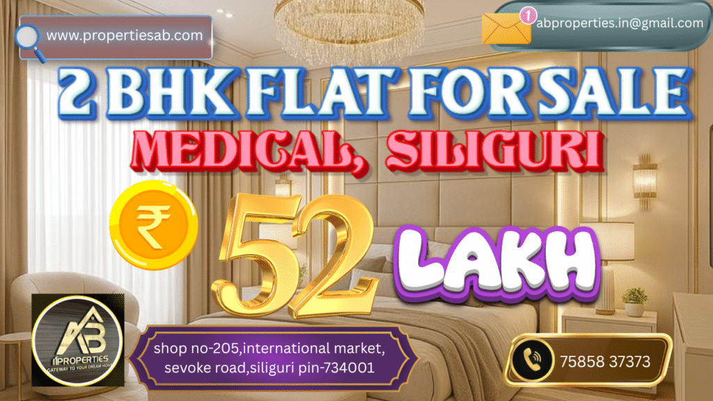 2 BHK flat for sale at Medical, Siliguri