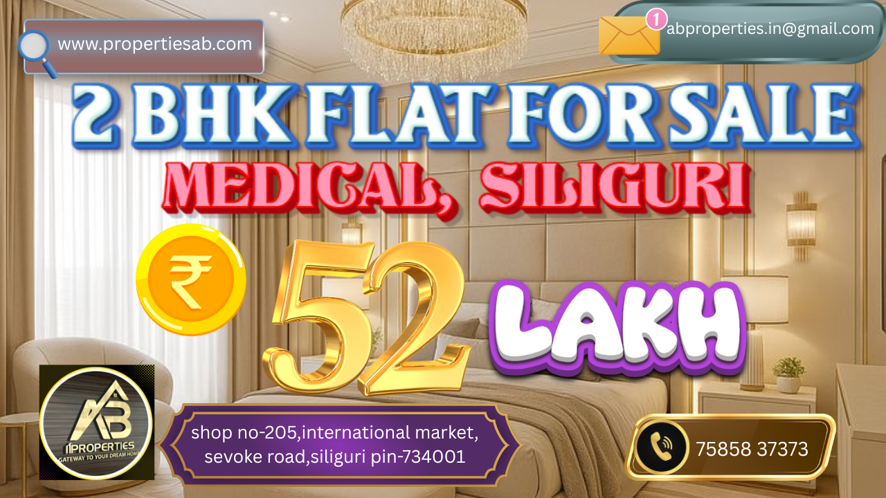2 BHK flat for sale at Medical, Siliguri