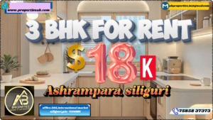 3 BHK for Rent in Ashrampara, Siliguri - Your Dream Home, Where Destiny Awaits