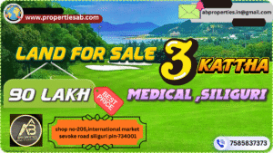 3 Kattha Land for Sale at Medical, Siliguri – Best Price 90 Lakh