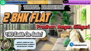 2 BHK Flat for Sale in Pradhan Nagar, Siliguri - Trival Property at ₹40 Lakh