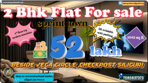 2 BHK Flat for Sale in Siliguri | Sprint Town Beside Vega Circle Checkpost