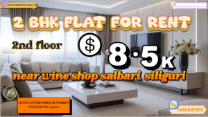 2 BHK Flat for Rent in Salbari Siliguri – Affordable Living at ₹8.5K